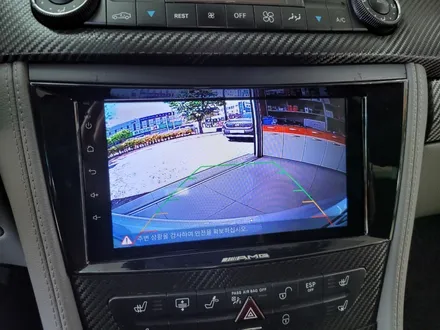 청주 벤츠안드로이드네비게이션 CLS350 W219 2006년식 안드로이드올인원,후방카메라,뷰게라블랙박스 레전드64기가장착 청주수입차전문 카스톨 / 청주, 세종, 천안
