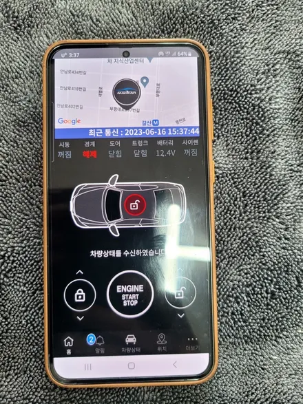폭스바겐CC 스마트폰으로 원격시동걸자~ 매직카모바일원격시동 여름에도 겨울에도 부릉부릉 / 청주, 세종, 천안