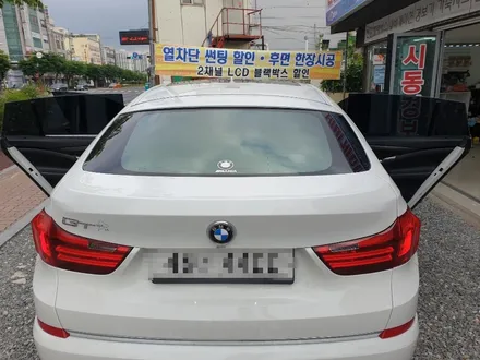 청주 BMW 5GT 그란투리스모 열차단썬팅 애니가드 반사썬팅 영운동반사썬팅 BMW원격시동,안드로이드올인원 전문 영운동카스톨 / 청주, 세종, 천안