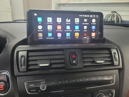 청주 BMW 118D 안드로이드 알리직구 네비게이션장착 청주수입차 알리직구 네비게이션장착점 청주카스톨 BMW,벤츠,렉서스,레인지로버 ,포르쉐 안드로이드전문점 뷰게라블랙박스장착 / 청주, 세종, 천안