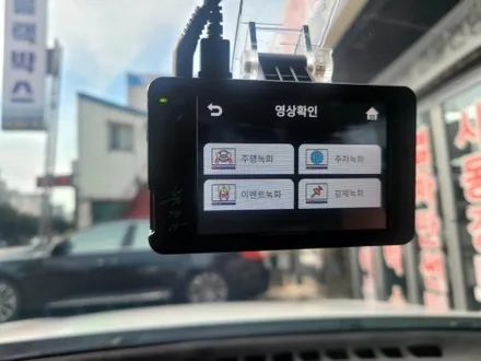 16년식 올뉴k5 뷰게라블랙박스Eya Q 2채널장착 애니가드 COCO9 열차단썬팅 하이패스룸미러시공 #청주썬팅#청주뷰게라#청주안드로이드 / 청주, 세종, 천안