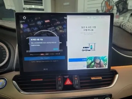 제천에서 방문하신 그랜져ig차량입니다. 13.3안드로이드올인원 교체작업 순정기능그대로살려서시공,프론트스피커교체까지 JBL부럽지않네요~#그랜져IG순정기능활성안드로이드 / 청주, 세종, 천안