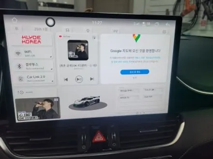 경북안동에서 방문해주신 그랜져ig차량 13.3인치 안드로이드 올인원 장착 순정기능 그대로살려서작업완료!#그랜져IG순정기능활성안드로이드#그랜져IG안드로이드#스팅어안드로이드 / 청주, 세종, 천안