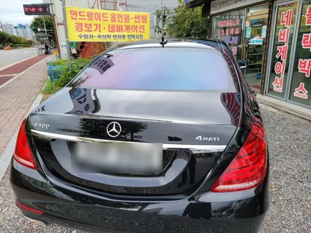 청주 벤츠S500 열차단썬팅 애니가드AP80R30% 블랙박스뷰게라 레전드128기가 셀스타보조베터리장착 청주벤츠블랙박스 보조베터리 청주카스톨 / 청주, 세종, 천안