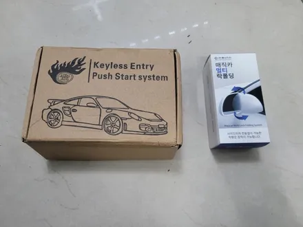 청주 알리직구원격시동 스타트버튼 안드로이드올인원 알리직구장착 yf소나타 알리직구안드로이드올인원,원격시동,락폴딩장착 / 청주, 세종, 천안