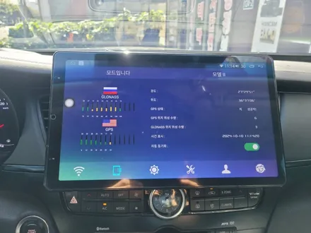 서울에서 차량탁송으로 입고된 기아K9 클라이드코리아13.3인치 전동회전안드로이드 순정기능100사용가능 안드로이드올인원시공완료 ! #서울K9안드로이드#K9모니터교체#K9올인원시공 / 청주, 세종, 천안