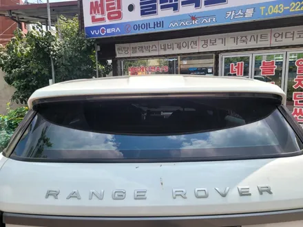 레인지로버 이보크 열차단썬팅했더니 차가 고급스러워보인다~ 청주 반사썬팅 애니가드 COCO9 짱짱짱 #청주썬팅#청주열차단#청주썬팅전체시공(레인지로버 이보크) / 청주, 세종, 천안