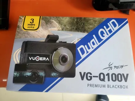 제네시스G90 사고났는데 영상이 안찍혔......오래된블랙박스 철거후 뷰게라 블랙박스 VG Q100V 제품으로 교체시공하였습니다.#청주블랙박스 #제네시스G90블랙박스#청주제네시스 / 청주, 세종, 천안