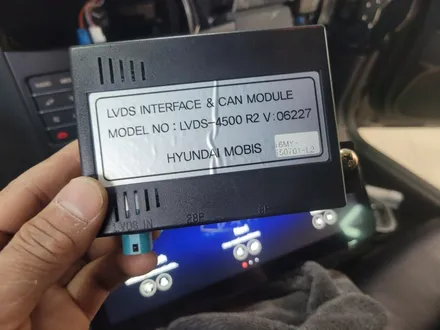 벤츠 E 클랙스 블랙아웃 모니터는 NTG4.5인데 오디오는 5.0 ??? 알리직구 안드로이드 올인원전문 #청주벤츠안드로이드#벤츠모니터교체#청주알리직구전문 / 청주, 세종, 천안