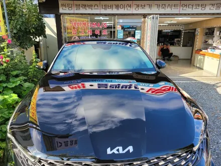청주 애니가드반사썬팅 청주열차단썬팅 기아K5 2021년신차 청주기아K5애니가드썬팅 영운동카스톨 / 청주, 세종, 천안