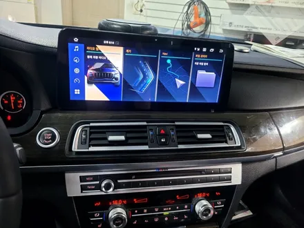 세종 BMW 7시리즈 알리직구 DIY실패 샵에서도 안된다?종착지는 카스톨 ~알리직구하시고 DIY실패하시면 연락주세요!#청주안드로이드 #안드로이드DIY실패#청주알리직구 / 청주, 세종, 천안