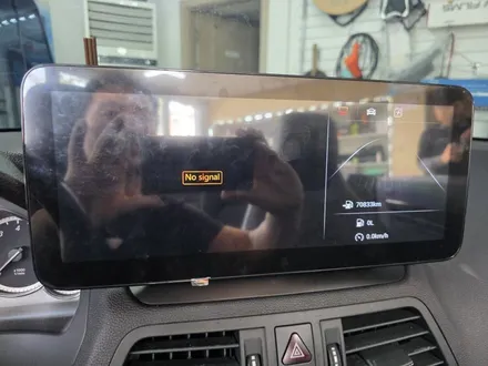 벤츠 E350카브리올레 알리직구 올인원 DIY실패후방문해주셨습니다. 순정화면출력,사운드출력,후방카메라 #벤츠 E350카브리올레모니터교체#벤츠 E350카브리올레안드로이드올인원 / 청주, 세종, 천안