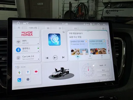 2019년식더뉴카니발 순정유보기능살려서 안드로이드 올인원13.3인치 장착순정어라운드뷰연동#청주더뉴카니발유보안드로이드올인원#청주유보활성#청부블루링크활성 / 청주, 세종, 천안
