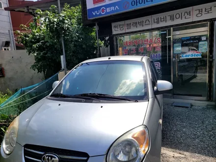 청주열차단썬팅 모닝 애니가드 반사썬팅 시공하기~ 뜨거운여름보낼려면 열차단썬팅 필수!!! / 청주, 세종, 천안