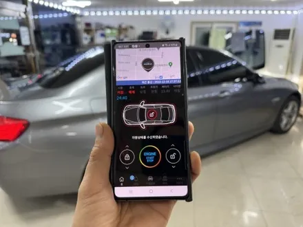 천안에서방문해주신 (BMW520D) 차량입니다. 매직카 모바일 거리무제한 원격시동작업과 안드로이드올인원 작업(안드로이드12) 완벽하게 작업완료 !#BMW안드로이드올인원 / 청주, 세종, 천안