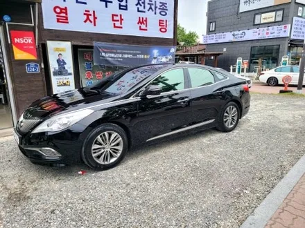 그랜져HG 열차단썬팅 전체시공과 카인원안드로이드올인원 AHD후방카메라까지 멋져부러~#청주안드로이드 #그랜져HG카인원안드로이드#그랜져HG반사썬팅 / 청주, 세종, 천안