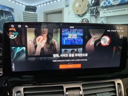 천안에서 방문하신 벤츠 CLS400 차량 클라이드코리아 직구해오신 안드로이드 올인원설치완료 ! #벤츠CLS400안드로이드 올인원 #벤츠CLS모니터교체#벤츠NTG5.0 / 청주, 세종, 천안