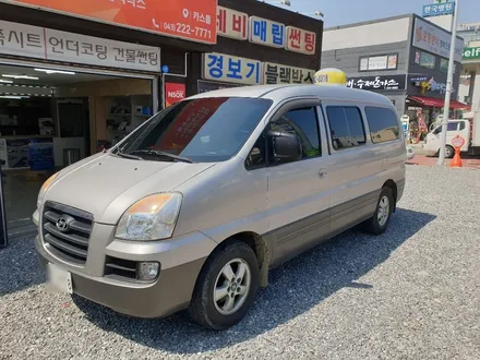 청주 구형스타렉스 열차단썬팅시공 썬팅재시공 전문  영운동썬팅 경보기 블랙박스 네비게이션 / 청주, 세종, 천안
