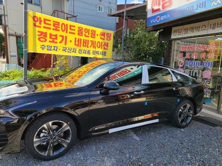 청주 애니가드반사썬팅 청주열차단썬팅 기아K5 2021년신차 청주기아K5애니가드썬팅 영운동카스톨 / 청주, 세종, 천안