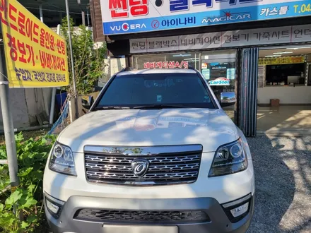 청주 모하비 열차단썬팅 애니가드 반사썬팅 AP8090R전체썬팅 청주열차단썬팅 애니가드반사썬팅 / 청주, 세종, 천안