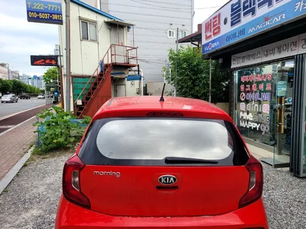 진천에서 방문해주신 모닝 알리직구 안드로이드 직접설치하시고 정상적으로 작동이 되지않아 안드로이드 점검과 열차단썬팅시공을밭겨주셨습니다. / 청주, 세종, 천안