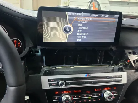 세종 BMW 7시리즈 알리직구 DIY실패 샵에서도 안된다?종착지는 카스톨 ~알리직구하시고 DIY실패하시면 연락주세요!#청주안드로이드 #안드로이드DIY실패#청주알리직구 / 청주, 세종, 천안