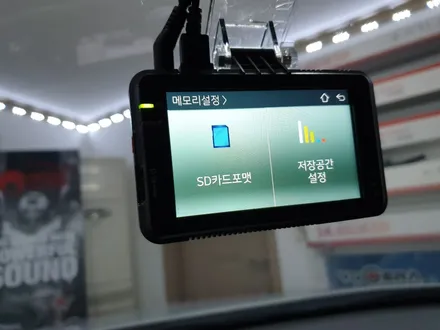 [기아K5]청주 애니가드 썬팅시공  뷰게라블랙박스 장착 / 청주, 세종, 천안