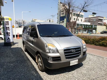 청주 구형스타렉스 열차단썬팅시공 썬팅재시공 전문  영운동썬팅 경보기 블랙박스 네비게이션 / 청주, 세종, 천안