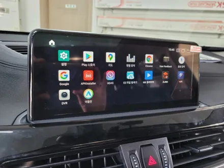 청주 BMW 2021년 X2 안드로이드네비게이션 10.25 장착 청주수입차 안드로이드 / 청주, 세종, 천안