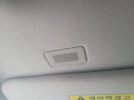 청주 NF쏘나타 네비게이션 트립일체형작업 블루투스 오디오교체 순마이크장착 USB,AUX 뷰게라 아이나비3D vn850i  신형오디오개조 / 청주, 세종, 천안