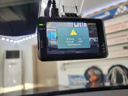 청주 BMW보조베터리 시공 BMW518i  셀스타보조베터리 뷰게라블랙박스 레전드64기가장착 청주수입차보조베터리 청주수입차안드로이드 전문점 / 청주, 세종, 천안
