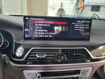 서울에서 청주까지 BMW 740 G바디차량입니다. 순정모니터 탈거후 15인치 안드로이드 올인원 교체작업 순정어라운드뷰호환 순정기능연동#BMW안드로이드#BMW모니터교체 / 청주, 세종, 천안