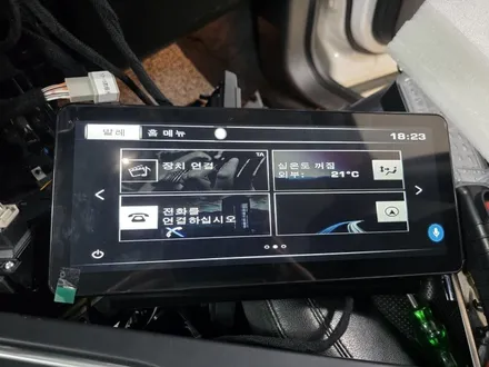 청주디스커버리스포츠 판매자가안맞는배선을....두번째받은배선은 켄설정도안되고!!!업데이트진행후 해결완료 ! #디스커버리스포츠안드로이드#디스커버리안드로이드#랜드로버안드로이드 / 청주, 세종, 천안