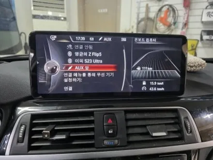 천안에서 방문 BMW 320D 알리직구안드로이드올인원 타샵에서 설치하시다가 소리출력,후방카메라,순정화면 켄설정도안되고....수습작업완료 ! / 청주, 세종, 천안