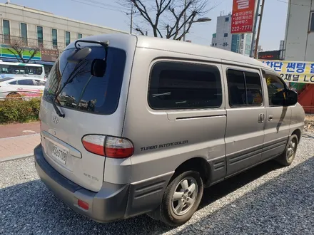 청주 구형스타렉스 열차단썬팅시공 썬팅재시공 전문  영운동썬팅 경보기 블랙박스 네비게이션 / 청주, 세종, 천안