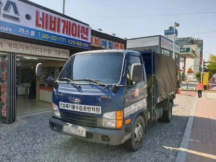 청주 현대 마이티 2.5 QT  청주시 건설폐기물수집운반차량  열차단썬팅 전체시공 ,소니CCD후방카메라 , 뷰게라블랙박스 레전드장착 / 청주, 세종, 천안