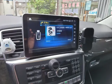 청주 벤츠ML350 안드로이드네비게이션 전용9인치 NTG4.5 청주수입차 안드로이드장착전문카스톨 벤츠,BMW,국내 안드로이드 / 청주, 세종, 천안