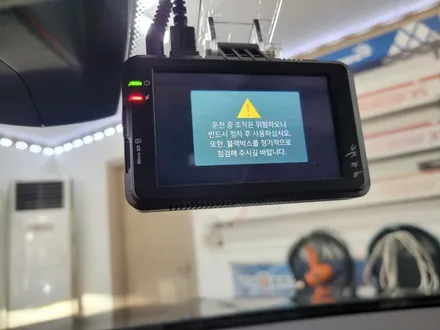 청주 BMW보조베터리 시공 BMW518i  셀스타보조베터리 뷰게라블랙박스 레전드64기가장착 청주수입차보조베터리 청주수입차안드로이드 전문점 / 청주, 세종, 천안