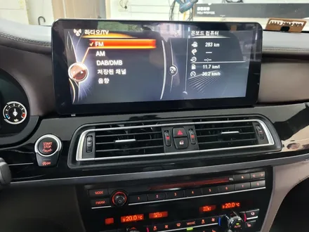 오창에서 방문해주신 BMW740 안드로이드 올인원 카나로 X플러스  12.3 청주카스톨 안드로이드 장착전문점 / 청주, 세종, 천안