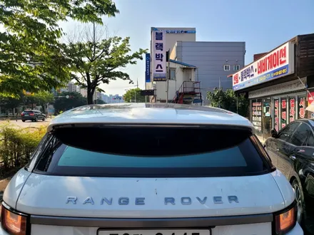 레인지로버 이보크 열차단썬팅했더니 차가 고급스러워보인다~ 청주 반사썬팅 애니가드 COCO9 짱짱짱 #청주썬팅#청주열차단#청주썬팅전체시공(레인지로버 이보크) / 청주, 세종, 천안