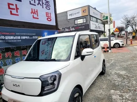 청주 레이신형 전기차 열차단썬팅하기~ 애니가드 반사썬팅AP80R전체시공#청주열차단썬팅 #청주레이열차단썬팅#레이전기차열차단썬팅#청주신차탁송레이 / 청주, 세종, 천안