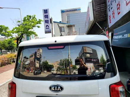 뜨거워서 운전하기싫다~ 레이 쿠폰썬팅 제거하고 열차단잘되는 반반사필름으로 전체시공하기 ! #청주열차단썬팅 #레이열차단썬팅#레이반사썬팅 / 청주, 세종, 천안