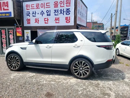 청주 랜드로버 디스커버리5 안드로이드올인원장착과 4채널 어라운드뷰시공완료!이제 주차걱정덜었습니다.#청주디스커버리안드로이드#청주디스커버리어라운드뷰#랜드로버어라운드뷰 / 청주, 세종, 천안