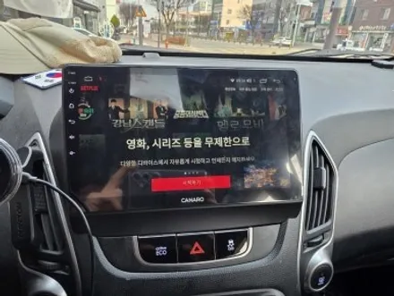 청주 투싼IX 안드로이드 올인원 10인치장착 사제네비탈거~핸들리모콘연동,기존후방카메라연동 #청주투싼IX안드로이드 올인원#청주카나로안드로이드 / 청주, 세종, 천안