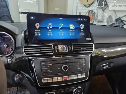 벤츠 GLE350 대전에서방문 알리직구 안드로이드 올인원 판매자 차종에맞게좀보내주지...부품누락 켄설정은 다른차종으로 되어있고...#대전벤츠안드로이드#청주벤츠안드로이드#벤츠GLE / 청주, 세종, 천안