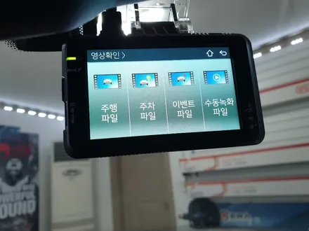 청주 인피니티 EX35  뷰게라블랙박스 레전드64GB 장착 전면썬팅 SKC 슈퍼35% 열차단썬팅 / 청주, 세종, 천안