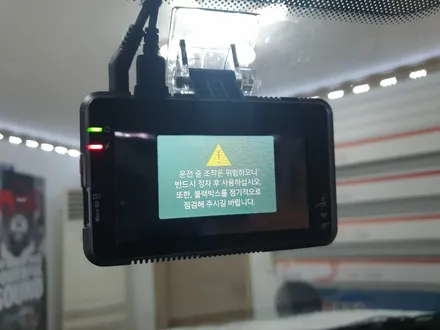 청주 뷰게라블랙박스 레전드 64G  현대투싼2014  언더코팅  영운동카스톨 열차단썬팅 안드로이드올인원 전문점 / 청주, 세종, 천안