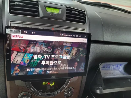 청주 렉스턴w안드로이드올인원장착 순정av탈착 순정네비  청주안드로이드올인원네비게이션 모터스벨류 청주안드로이드 카스톨 / 청주, 세종, 천안