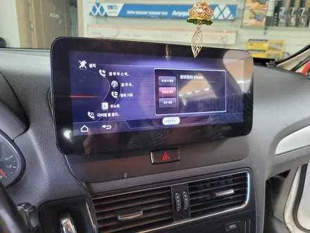 청주 아우디q5 안드로이드올인원 10.25 수입차네비게이션 아우디,벤츠,BMW 등등 알리직구 구매대행 안드로이드전문점 / 청주, 세종, 천안