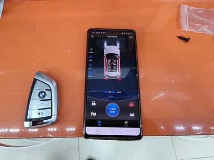 청주 bmw 3gt 이지가드 원격시동 신형리모콘교체 모바일스마트폰시동 수입차원격시동 청주수입차원격시동 청주카스톨 / 청주, 세종, 천안